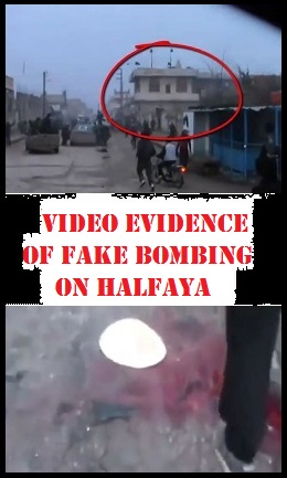 Halfaya Fake Bombing