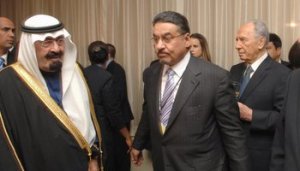 King Abdullah of Saudi Arabia and Israeli President Shimon Peres both attend a dinner Wednesday hosted by U.N