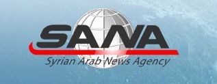 SANA-logo-20130908