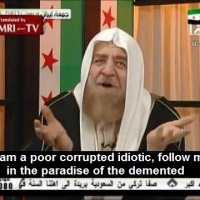 The Godfather of the Syrian Terrorists: Wahhabi 'cleric' Adnan Aroor, a poor demented