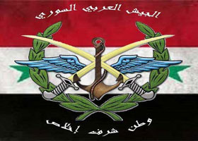 syrian-coat-of-arms-20121230