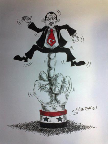 fk-erdogan