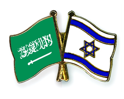 Flag-Pins-Saudi-Arabia-Israel