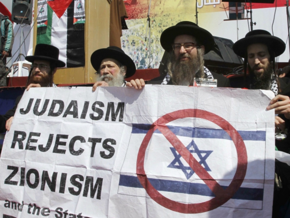 Jews-Against-Zionism