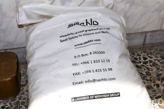 Damascus-Chemicals-14-July-2013-2