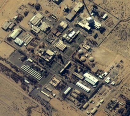Dimona nuclear reactor facility (Occupied Palestine)