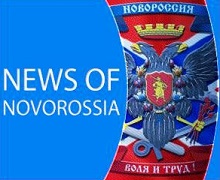 Novorossia News