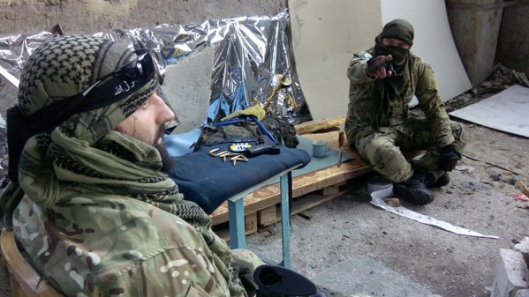 NATO-puppet Azov Battalion Wears Daesh Insignia-7