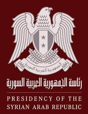 syria-presidency-350x455-2016-1
