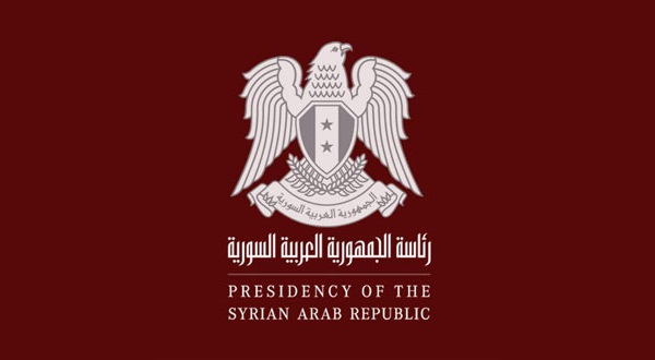 Syrian_Presidency-600x330