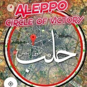 aleppo-circle-of-victory