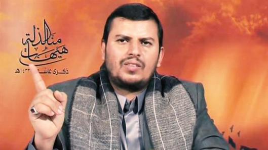 Abdul Malik al-Houthi, the leader of Yemen's Houthi Ansarullah movement